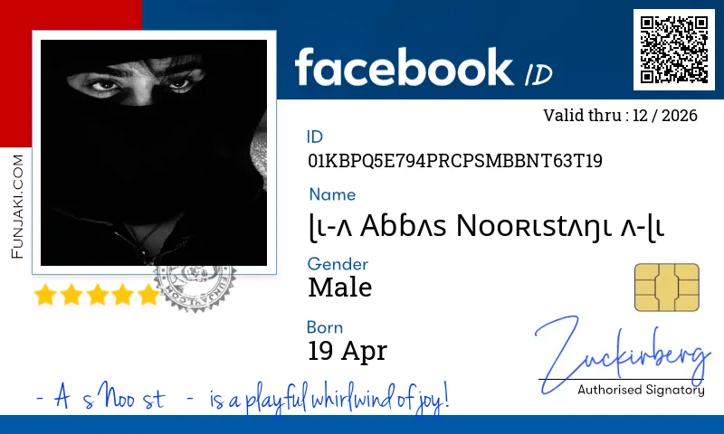 Facebook ID Card