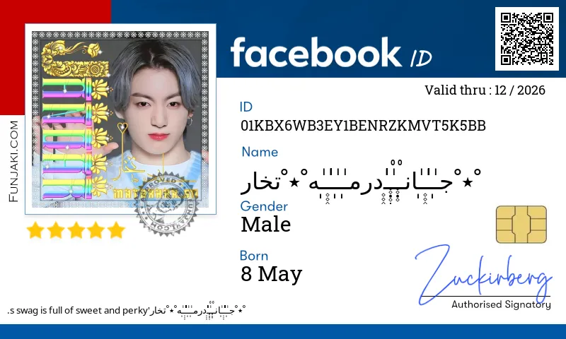 Facebook ID Card