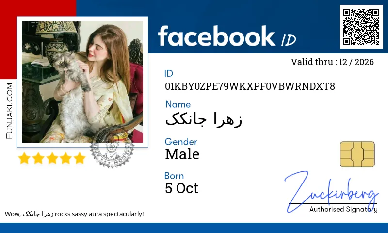 Facebook ID Card