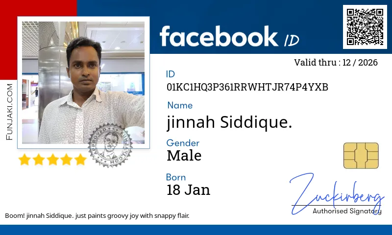 Facebook ID Card