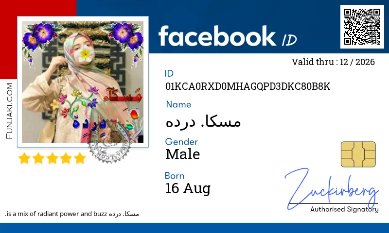 Facebook ID Card