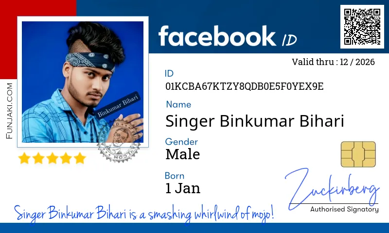 Facebook ID Card