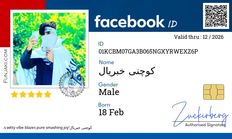 Facebook ID Card