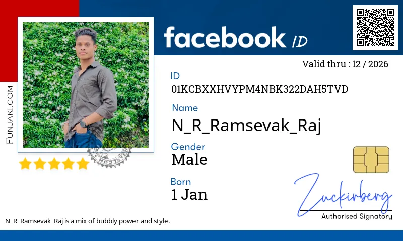 Facebook ID Card