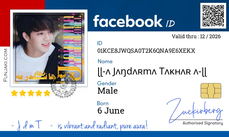 Facebook ID Card