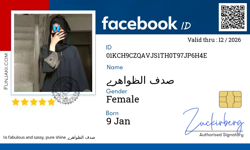 Facebook ID Card