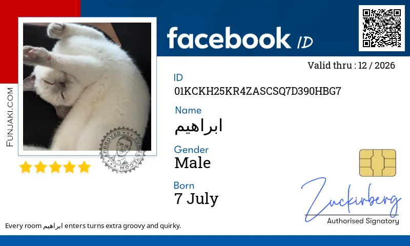 Facebook ID Card
