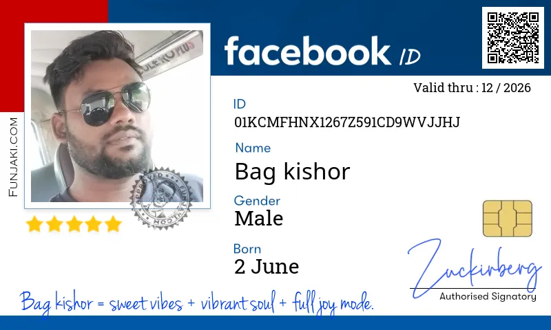 Facebook ID Card