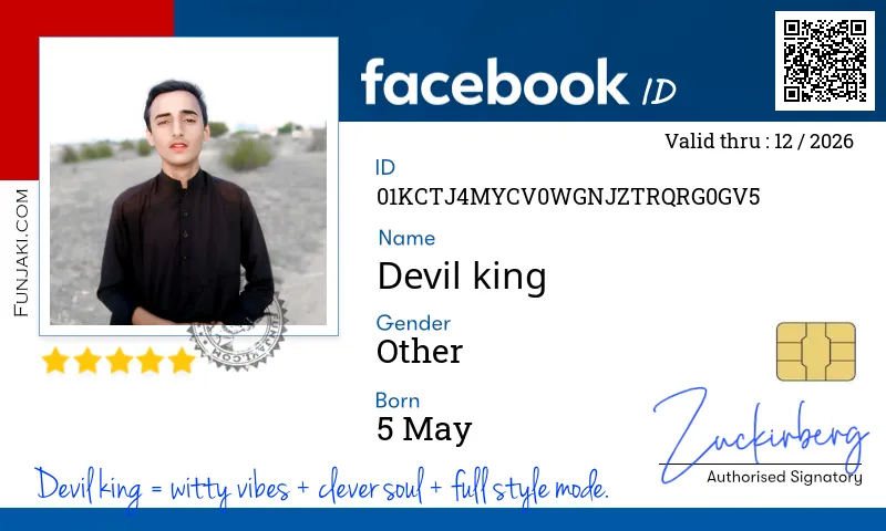 Facebook ID Card