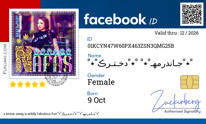 Facebook ID Card