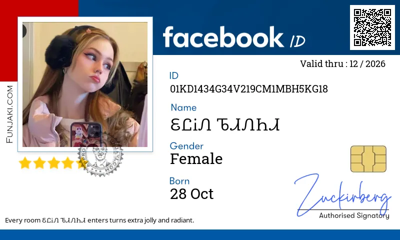 Facebook ID Card