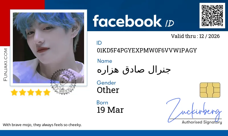 Facebook ID Card