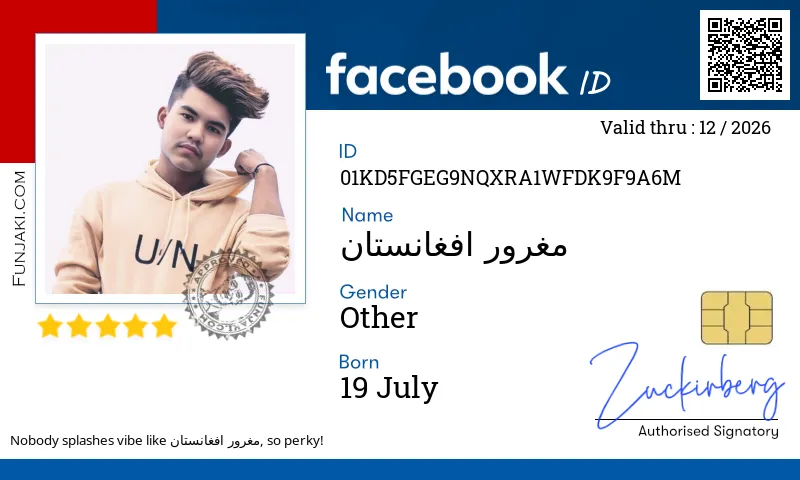 Facebook ID Card