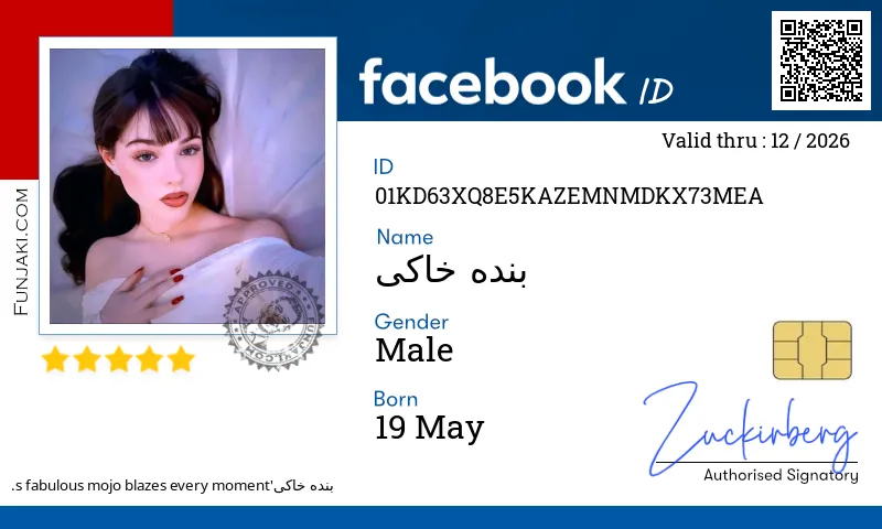 Facebook ID Card