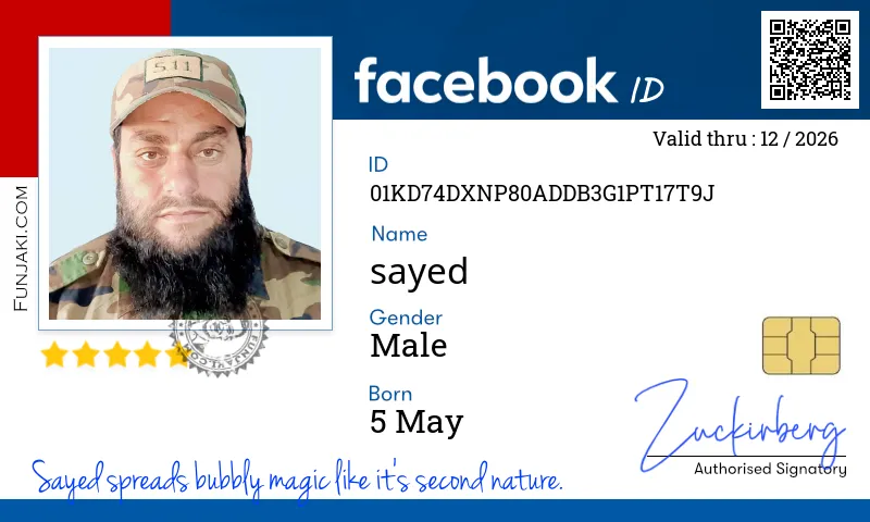 Facebook ID Card