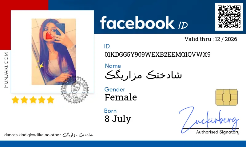 Facebook ID Card