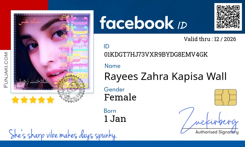 Facebook ID Card
