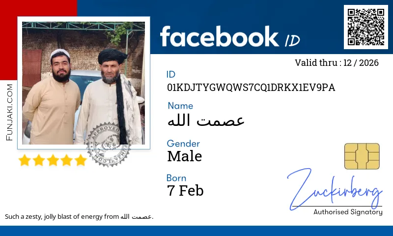 Facebook ID Card