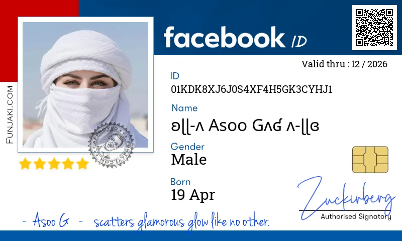 Facebook ID Card