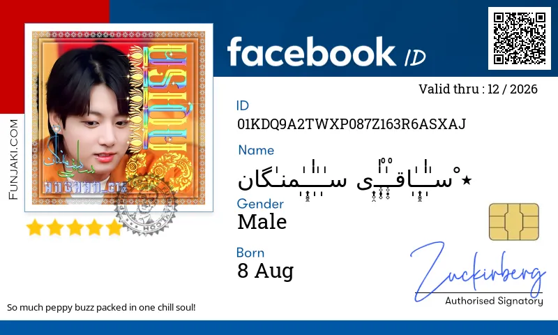 Facebook ID Card