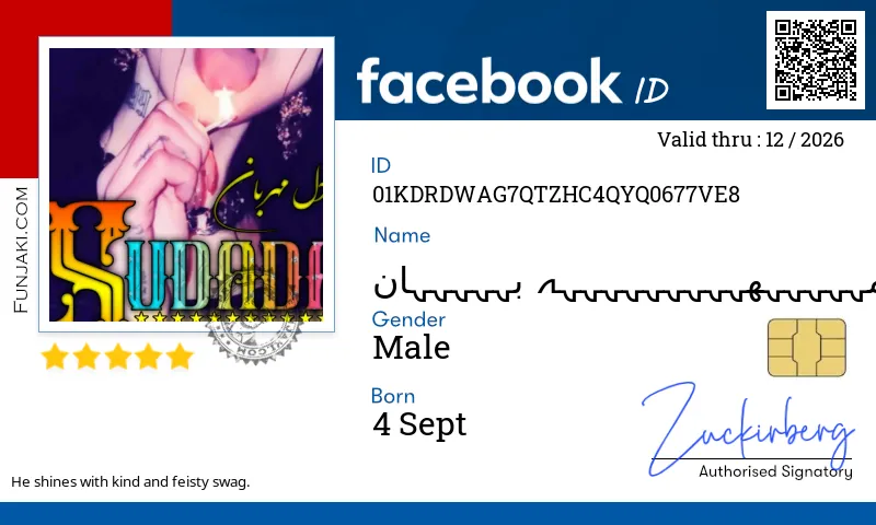 Facebook ID Card