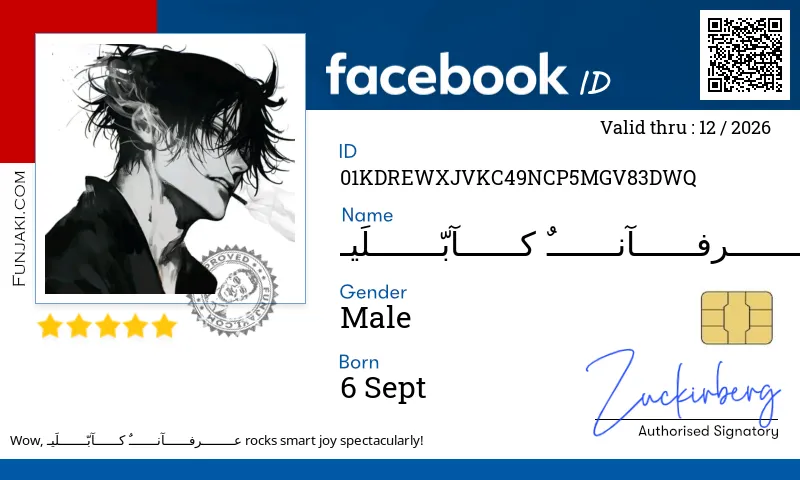 Facebook ID Card