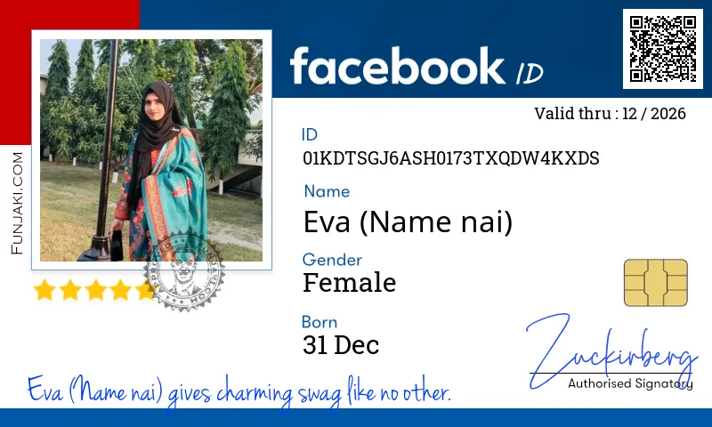 Facebook ID Card