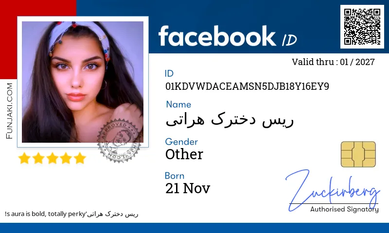 Facebook ID Card