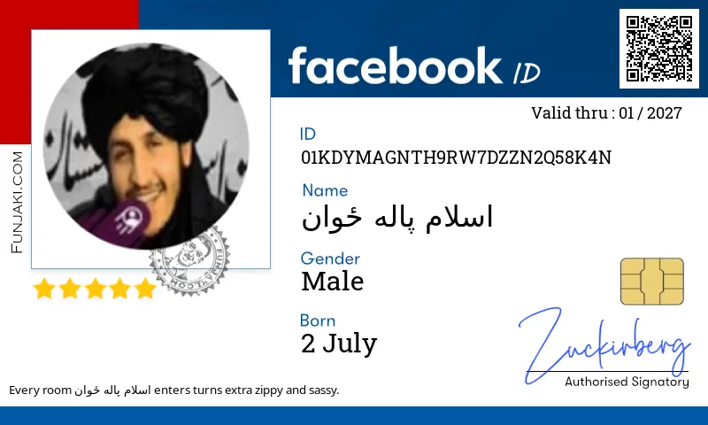 Facebook ID Card