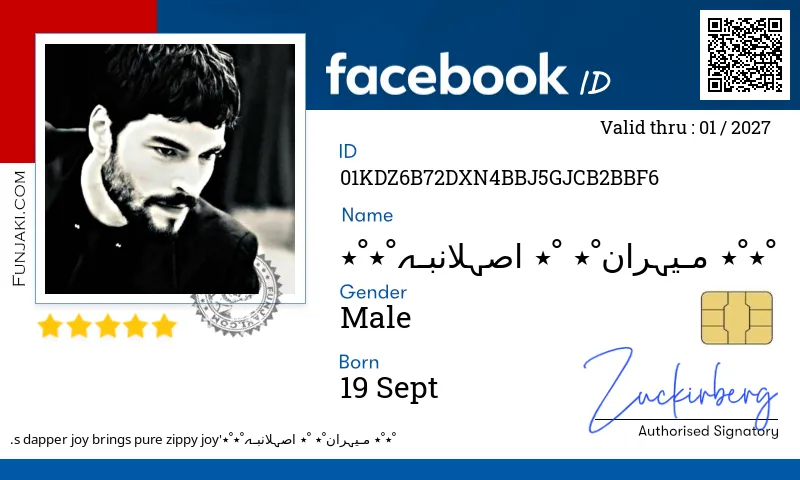 Facebook ID Card