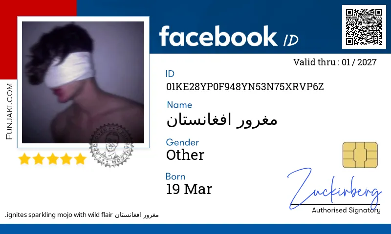 Facebook ID Card