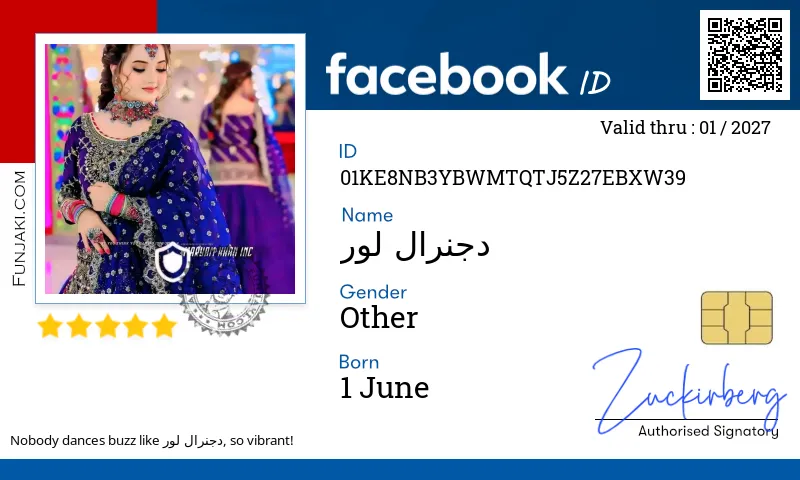 Facebook ID Card