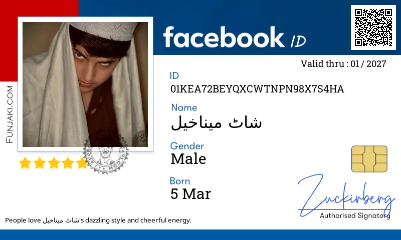 Facebook ID Card