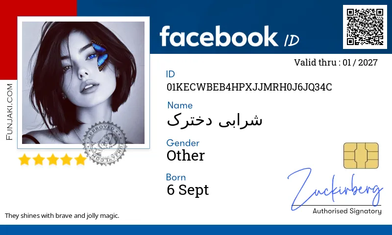 Facebook ID Card
