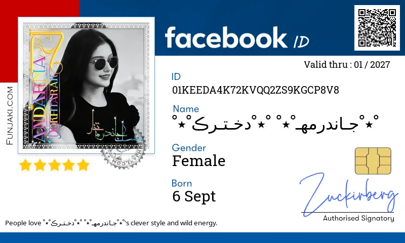 Facebook ID Card
