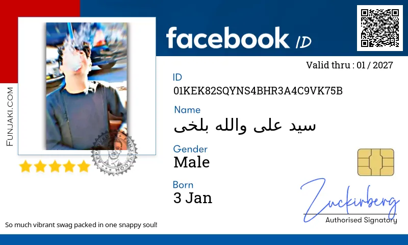 Facebook ID Card