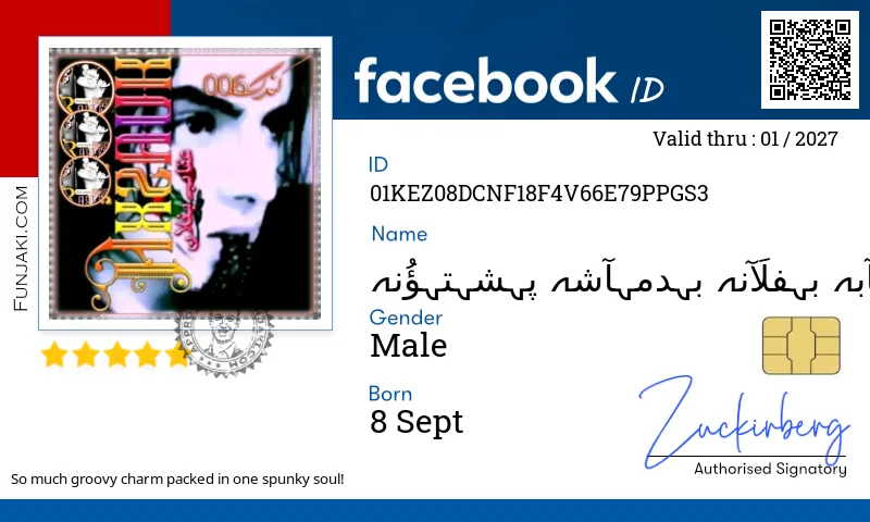 Facebook ID Card