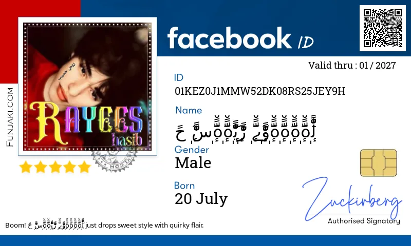 Facebook ID Card