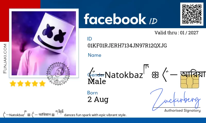 Facebook ID Card