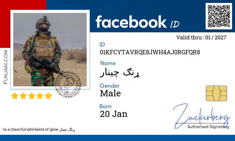 Facebook ID Card