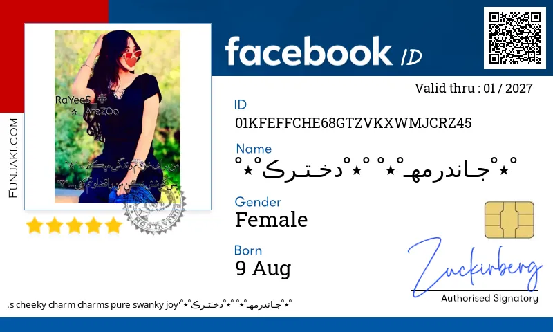 Facebook ID Card