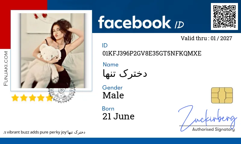 Facebook ID Card