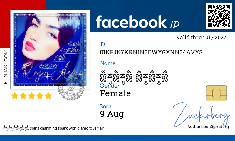 Facebook ID Card