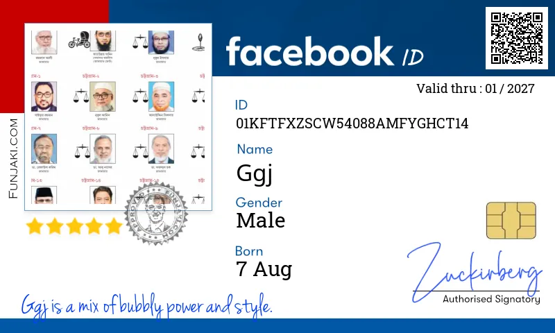 Facebook ID Card