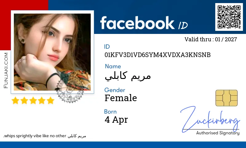 Facebook ID Card