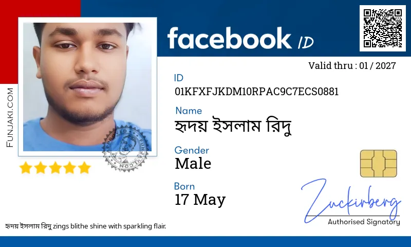 Facebook ID Card