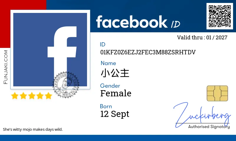 Facebook ID Card