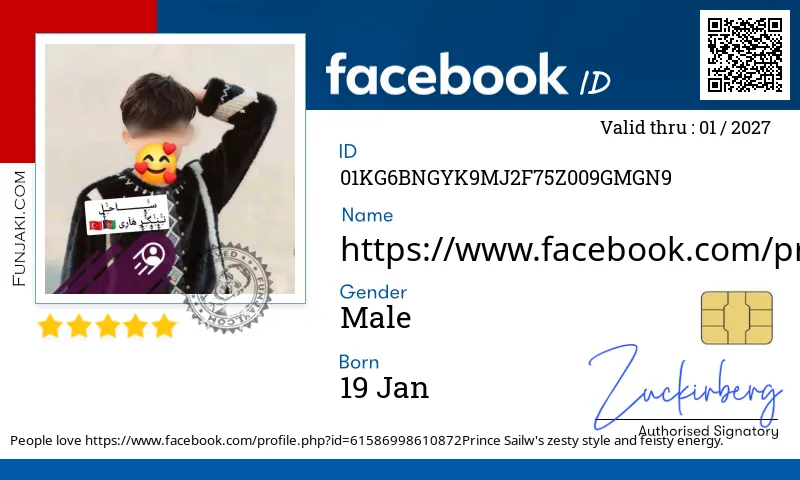 Facebook ID Card
