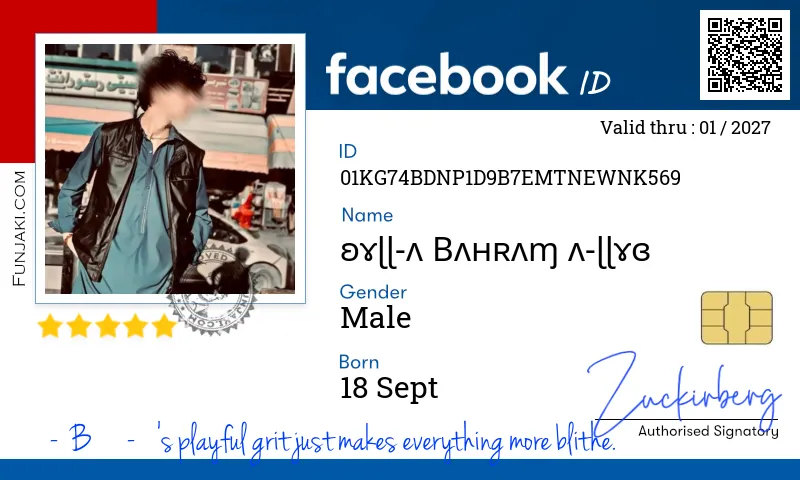 Facebook ID Card
