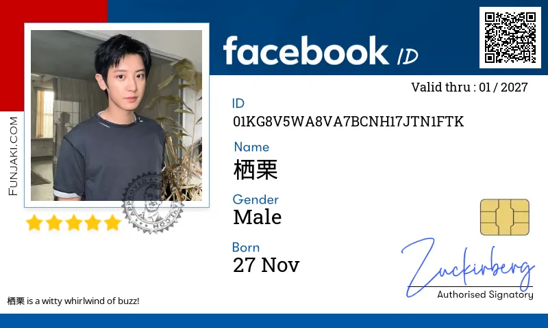 Facebook ID Card